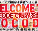 Brain(ブレイン)サムネイル制作します 本格サムネイルで目を惹くBrainサムネイル イメージ2