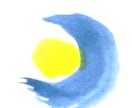 オリジナル筆文字あーと.　をお届けします ほっこり癒される文字ならおまかせを！ イメージ10