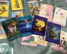 霊感なしの本格タロット|お悩みの道しるべ見つけます 恋愛/仕事/結婚/子育て/不倫/離婚…貴方の人生の転機に イメージ9