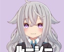 個性豊かなキャラがあなたのお話をお聞きします アニメキャラとお話ししているかのような体験を提供します イメージ1
