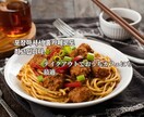 SNS投稿を英語・多言語に自然に翻訳します Instagram、カフェ紹介、メニュー翻訳などの実績あり イメージ7