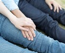 恋愛と婚活のアドバイスをします 元婚活アドバイザーによる愛の駆け込み寺 イメージ1