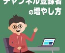 ビデオミーティング専用になります ご購入者様専用のビデオチャットです イメージ1