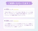 リットリンク制作｜世界観と導線を整えます サービス・実績・集客・活動紹介など１ページにまとめられます イメージ10
