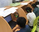 無学年式教材を使ってオンラインサポートをします 公立小中学校に通う生徒、学習障害•グレーゾーンの方もOKです イメージ1