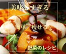 Instagram投稿画像を制作します 女性目線で魅せるインスタ画像を提案します イメージ5