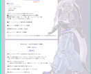デビューに!Vtuber3Dモデル作ります VRoid+Blender/unityで高クオリティモデル イメージ2