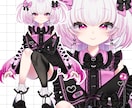 キャラデザ～全身モデリングまで制作いたします 商用利用料込み！高品質なモデルでVtuberデビュー！ イメージ2