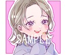 アイコン・イラストを作成します SNSかわいくかっこよくしませんか( ˊᵕˋ ) イメージ1