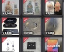 メルカリなどフリマアプリへの出品作業を代行します 写真撮ったけど文章を書くの面倒…出品する時間がない… イメージ1
