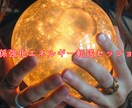 数秘術とタロットで真実の愛と2人の未来を解明します 複雑な恋愛に悩むあなたへ。数秘術で彼の心の真実を解き明かす イメージ3