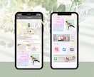Lit.Linkのデザインカスタマイズ致します あなたの世界観をLit.Linkで表現しませんか？ イメージ3