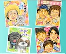世界でたった一枚の手描き似顔絵☆お描きいたします ☆長寿祝い☆結婚式☆記念日等のプレゼントにいかがですか!!☆ イメージ7