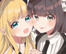 可愛いアイコン描かせていただきます きらきら高クオリティのイラスト！ イメージ5