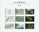 くすみカラー×大人かわいいセミオーダー名刺作ります 選ぶだけで自分らしい名刺・ショップカード｜印刷配送込み イメージ6