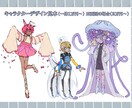 一枚絵など魅力的で雰囲気のあるイラスト描きます 現役芸術専攻大学生が世界に一つだけのイラストを作成します！ イメージ10