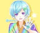 SNSのアイコンを描きます ☆自分だけのアイコンがほしいあなたへ☆ イメージ3