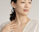 生成AIでジュエリー商品画像4点を制作します 商品単体2点・成人モデル着用2点を制作します イメージ2
