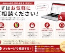 Accessシステムの修正・改修を承ります 破損・動かないシステムを復元いたします！ イメージ5