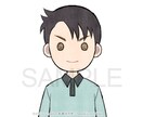 商業実績多数！老若男女シンプルイラストお描きします ゲーム、アプリ業界イラストレーター実績多数！ イメージ5