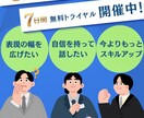 広告バナー、ヘッダー画像など各種制作いたします 訴求力重視、SNS広告、Web広告、LP用画像を制作します イメージ7