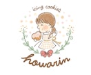 癒やされる手描きのあたたかいイラストを描きます 手描き/ゆるい/ほんわかした世界観で個性を出したい方へ イメージ7
