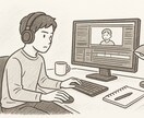簡単な動画編集します とにかくリーズナブルに頑張ります イメージ1