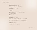 しずかな部屋ストーリーズ背景5枚セットお届けします ―しずかな部屋－やさしい余白時間　言葉を置くストーリーズ背景 イメージ5