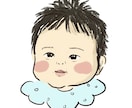 ゆるかわデフォルメ似顔絵描きます 写真から、可愛い似顔絵に。SNSアイコンにぴったりです。 イメージ2