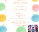 今すぐ誰かに聞いてほしいに対応します 気持ちに寄り添うことを大切にしてます。 イメージ1