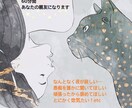 60分間、あなたの親友になります 恋愛相談、悩み、雑談、チャットでなんでもお話ききます♪ イメージ1