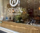 オランダ飲食店開業サポートいたします 実際の飲食店経営者が経験に基づいて相談に乗ります！ イメージ5