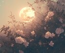 四柱推命＆霊感タロットで相手の本音/恋の行方視ます 辛い恋に迷うあなたの心に寄り添う【魂占術師】にお任せ下さい イメージ4