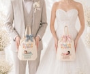 体重米セット作ります 結婚式で渡せる　両親贈呈品　新郎新婦様２セット付き イメージ6