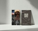 個人事業主に特化！想いを届ける名刺を作成します 初めての名刺作成から、新しいデザインへの変更まで対応◎ イメージ9