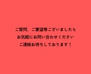 現役薬学生、あやがあなたの自習をサポートします カメラonでサボれないオンライン自習室です！ イメージ10