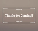 結婚式ムービー【スマホ用動画付き】を作成します 写真を沢山載せたい・参列者を大事にしたい方にオススメ！ イメージ7