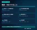 ホームページの表示速度を軽く改善します 重い原因を1つに絞って格安で対策します イメージ3
