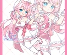配信者様向け安心◎/可愛いイラストをお描きします ややこしい権利など込みの安心プランで、お使いいただけます。 イメージ8
