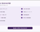 GASのエラー修正・機能追加をします 原因を特定し、現役SEが丁寧に修正します イメージ6