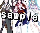 IRIAM立ち絵イラスト描かせて頂きます IRIAMで使用する立ち絵のイラストをお任せ下さい イメージ2