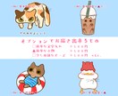 ゆるめな猫のイラストを描きます ゆるめな猫(アヒル)のアイコンイラストを描きます。 イメージ3