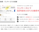 完全オーダーメイド謎解き・脱出ゲームを企画します 【累計100件超】教育・PR・社内行事・商業施設まで幅広く イメージ8