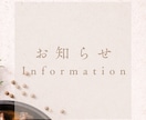 魅力的なInstagram投稿を作成します 忙しい方でも続けやすいInstagram発信をサポートします イメージ6