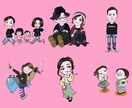かわいい似顔絵描きます 老若男女みんなキュートに♫かわいいけどしっかり似せます！ イメージ1