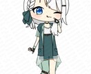少しミニな全身イラストを描きます 細部まで描きこまれた少しミニなイラストお描きします！ イメージ1