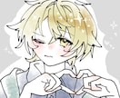 安価でラフなイラスト・詰め込みイラスト描きます ぽわっとした塗りで温かみのあるイラストを仕立てます イメージ5