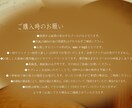 ♪オリジナルのショートオルゴールBGMを制作します♪ イメージ3