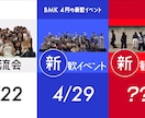 YouTubeバラエティ風動画を作成します 【フルテロップ】丁寧なテロップデザイン、編集を心掛けます！ イメージ5