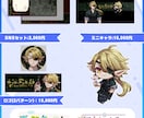 カッコよさ最大化！男性限定Vモデル作ります カッコよさも可愛さも、全部盛る。 イメージ4